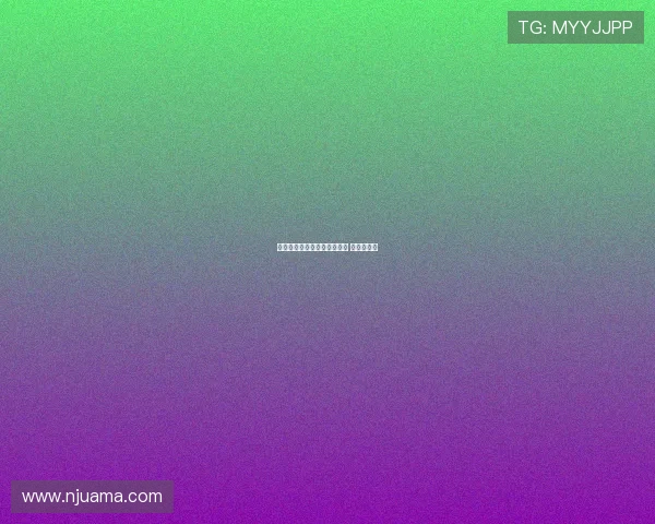 特拉福德接任英格兰一号门将 曼城需放行